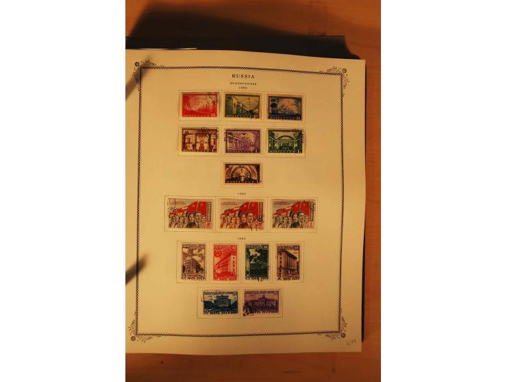 1857/1980, umfangreiche ungebrauchte, postfrische und gestempelte Sammlung mit vielen besseren Werten, dabei Mi.-Nr. 1 gestem