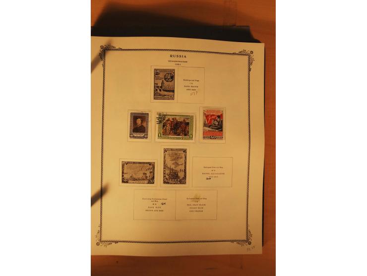 1857/1980, umfangreiche ungebrauchte, postfrische und gestempelte Sammlung mit vielen besseren Werten, dabei Mi.-Nr. 1 gestem