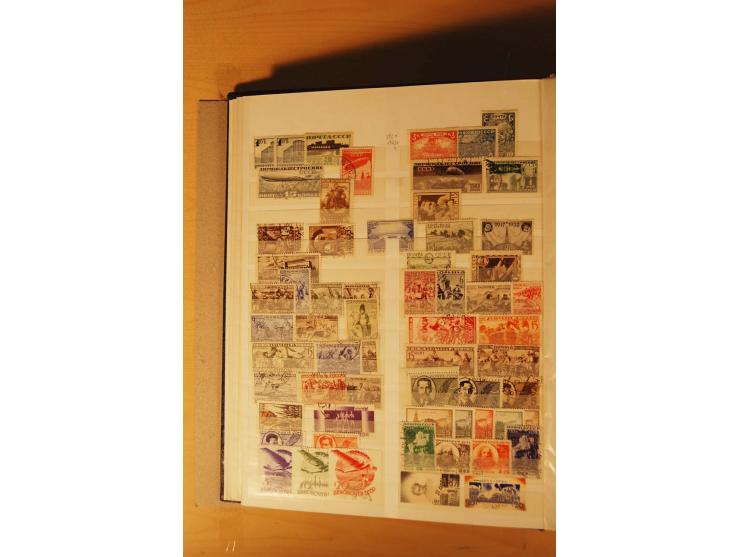 1857/1980, umfangreiche ungebrauchte, postfrische und gestempelte Sammlung mit vielen besseren Werten, dabei Mi.-Nr. 1 gestem