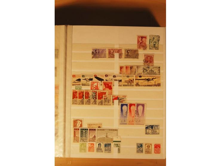 1857/1980, umfangreiche ungebrauchte, postfrische und gestempelte Sammlung mit vielen besseren Werten, dabei Mi.-Nr. 1 gestem