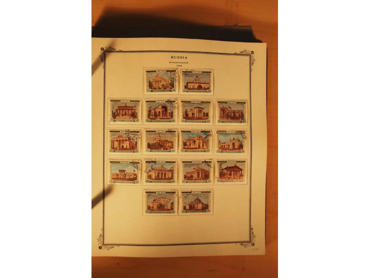 1857/1980, umfangreiche ungebrauchte, postfrische und gestempelte Sammlung mit vielen besseren Werten, dabei Mi.-Nr. 1 gestem