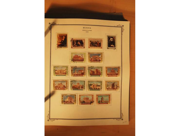 1857/1980, umfangreiche ungebrauchte, postfrische und gestempelte Sammlung mit vielen besseren Werten, dabei Mi.-Nr. 1 gestem