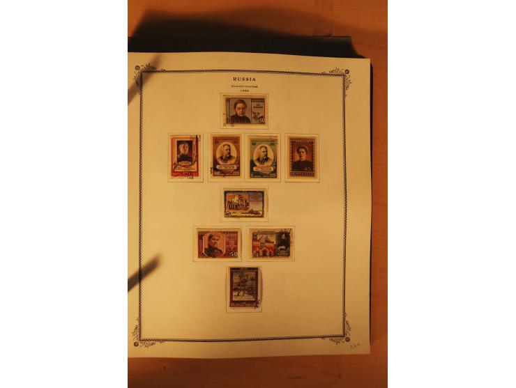1857/1980, umfangreiche ungebrauchte, postfrische und gestempelte Sammlung mit vielen besseren Werten, dabei Mi.-Nr. 1 gestem