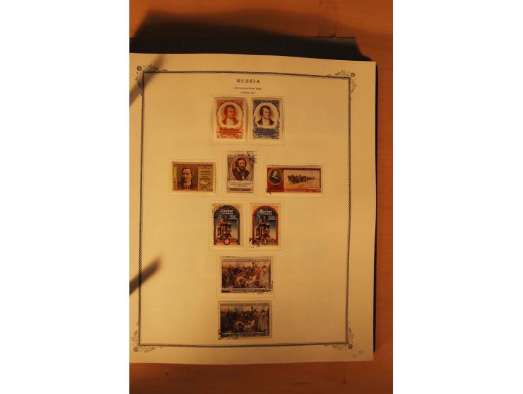1857/1980, umfangreiche ungebrauchte, postfrische und gestempelte Sammlung mit vielen besseren Werten, dabei Mi.-Nr. 1 gestem