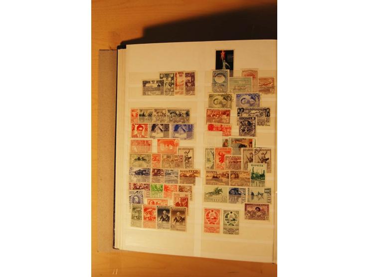 1857/1980, umfangreiche ungebrauchte, postfrische und gestempelte Sammlung mit vielen besseren Werten, dabei Mi.-Nr. 1 gestem