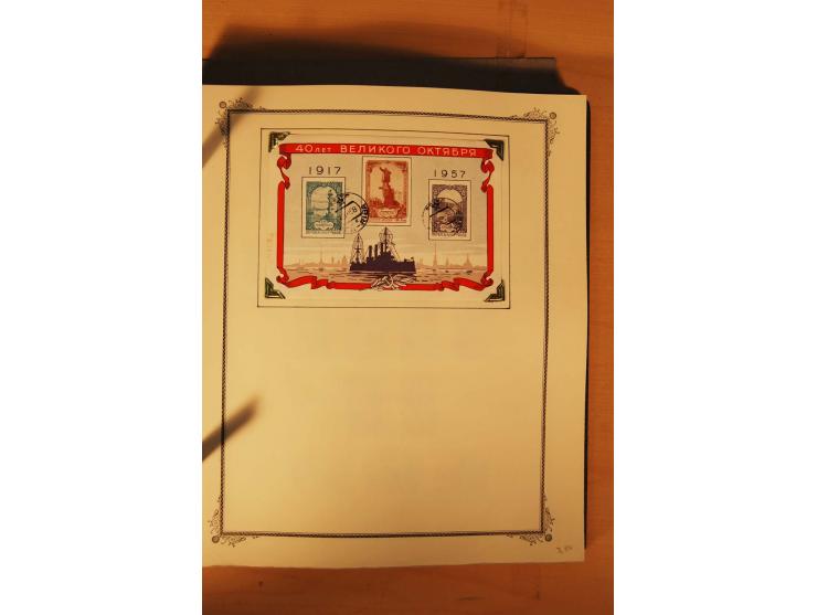 1857/1980, umfangreiche ungebrauchte, postfrische und gestempelte Sammlung mit vielen besseren Werten, dabei Mi.-Nr. 1 gestem