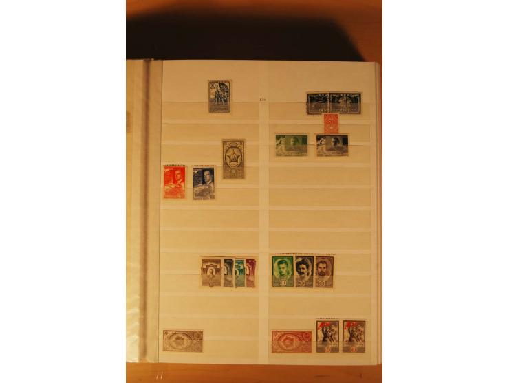 1857/1980, umfangreiche ungebrauchte, postfrische und gestempelte Sammlung mit vielen besseren Werten, dabei Mi.-Nr. 1 gestem