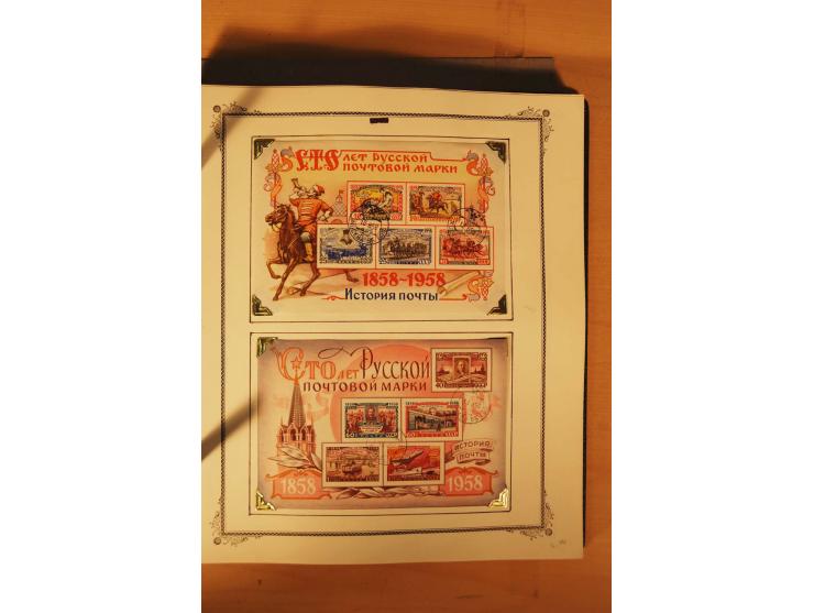 1857/1980, umfangreiche ungebrauchte, postfrische und gestempelte Sammlung mit vielen besseren Werten, dabei Mi.-Nr. 1 gestem