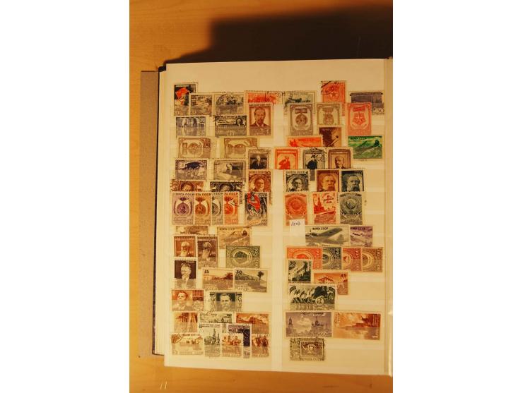 1857/1980, umfangreiche ungebrauchte, postfrische und gestempelte Sammlung mit vielen besseren Werten, dabei Mi.-Nr. 1 gestem