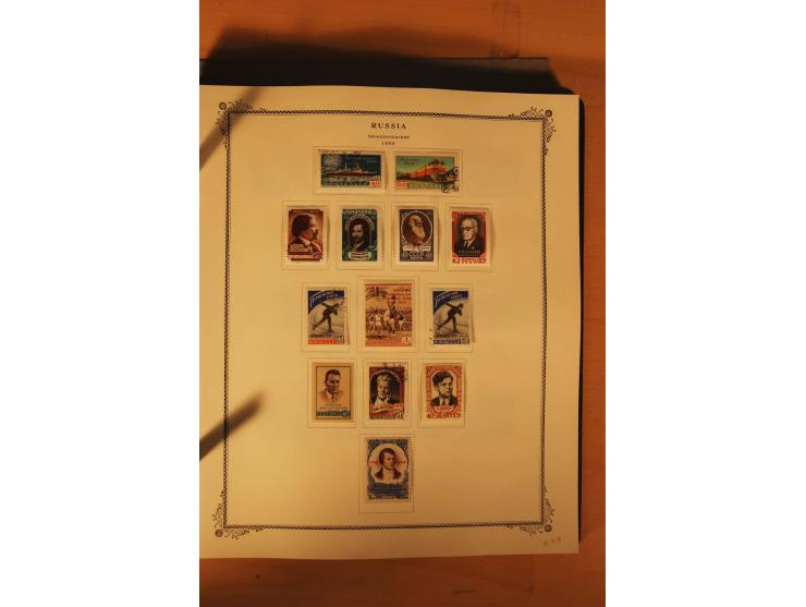 1857/1980, umfangreiche ungebrauchte, postfrische und gestempelte Sammlung mit vielen besseren Werten, dabei Mi.-Nr. 1 gestem