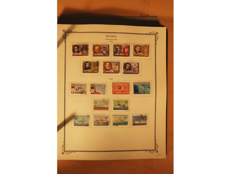 1857/1980, umfangreiche ungebrauchte, postfrische und gestempelte Sammlung mit vielen besseren Werten, dabei Mi.-Nr. 1 gestem