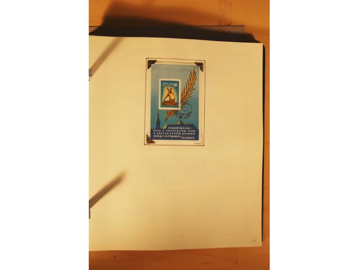 1857/1980, umfangreiche ungebrauchte, postfrische und gestempelte Sammlung mit vielen besseren Werten, dabei Mi.-Nr. 1 gestem
