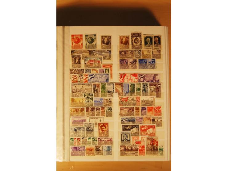 1857/1980, umfangreiche ungebrauchte, postfrische und gestempelte Sammlung mit vielen besseren Werten, dabei Mi.-Nr. 1 gestem