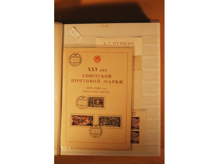 1857/1980, umfangreiche ungebrauchte, postfrische und gestempelte Sammlung mit vielen besseren Werten, dabei Mi.-Nr. 1 gestem