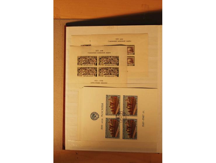 1857/1980, umfangreiche ungebrauchte, postfrische und gestempelte Sammlung mit vielen besseren Werten, dabei Mi.-Nr. 1 gestem
