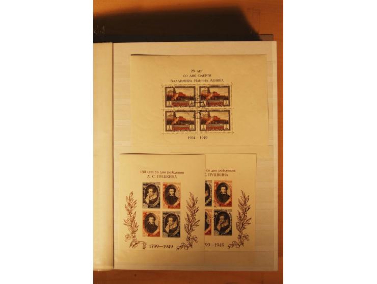 1857/1980, umfangreiche ungebrauchte, postfrische und gestempelte Sammlung mit vielen besseren Werten, dabei Mi.-Nr. 1 gestem