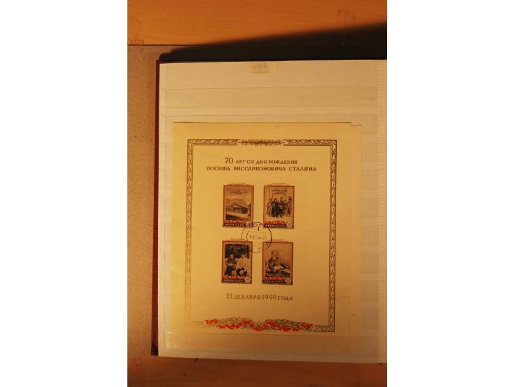 1857/1980, umfangreiche ungebrauchte, postfrische und gestempelte Sammlung mit vielen besseren Werten, dabei Mi.-Nr. 1 gestem