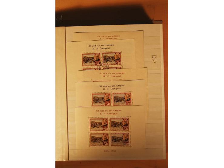 1857/1980, umfangreiche ungebrauchte, postfrische und gestempelte Sammlung mit vielen besseren Werten, dabei Mi.-Nr. 1 gestem