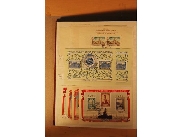 1857/1980, umfangreiche ungebrauchte, postfrische und gestempelte Sammlung mit vielen besseren Werten, dabei Mi.-Nr. 1 gestem