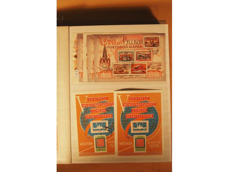 1857/1980, umfangreiche ungebrauchte, postfrische und gestempelte Sammlung mit vielen besseren Werten, dabei Mi.-Nr. 1 gestem