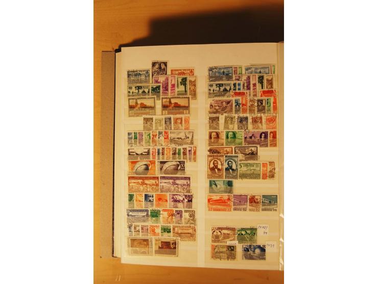 1857/1980, umfangreiche ungebrauchte, postfrische und gestempelte Sammlung mit vielen besseren Werten, dabei Mi.-Nr. 1 gestem