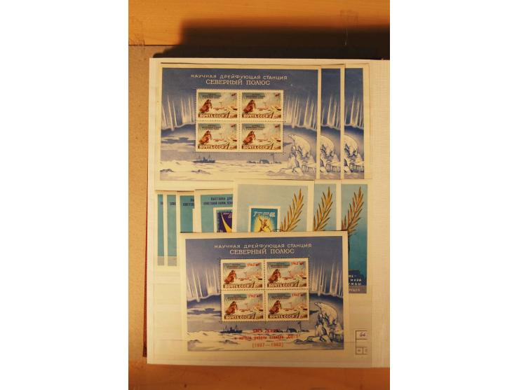 1857/1980, umfangreiche ungebrauchte, postfrische und gestempelte Sammlung mit vielen besseren Werten, dabei Mi.-Nr. 1 gestem