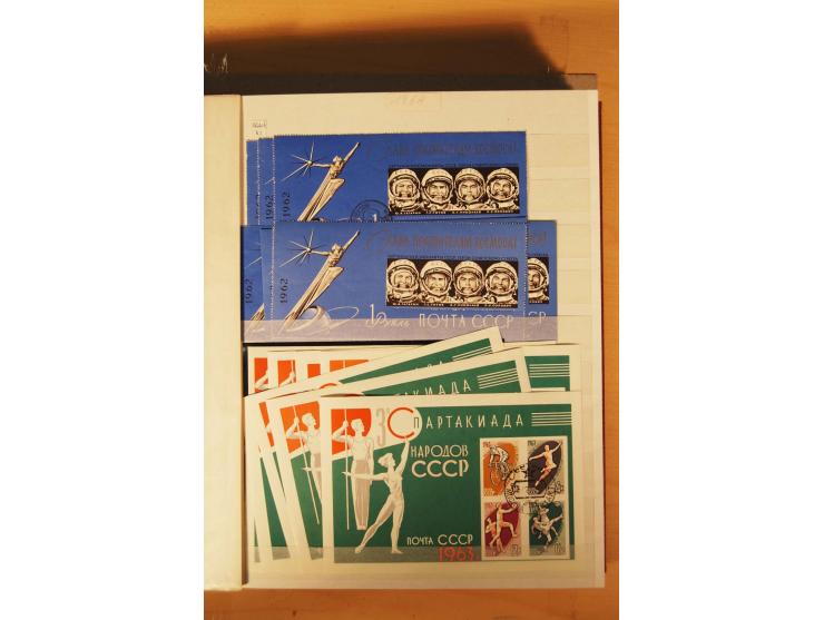 1857/1980, umfangreiche ungebrauchte, postfrische und gestempelte Sammlung mit vielen besseren Werten, dabei Mi.-Nr. 1 gestem