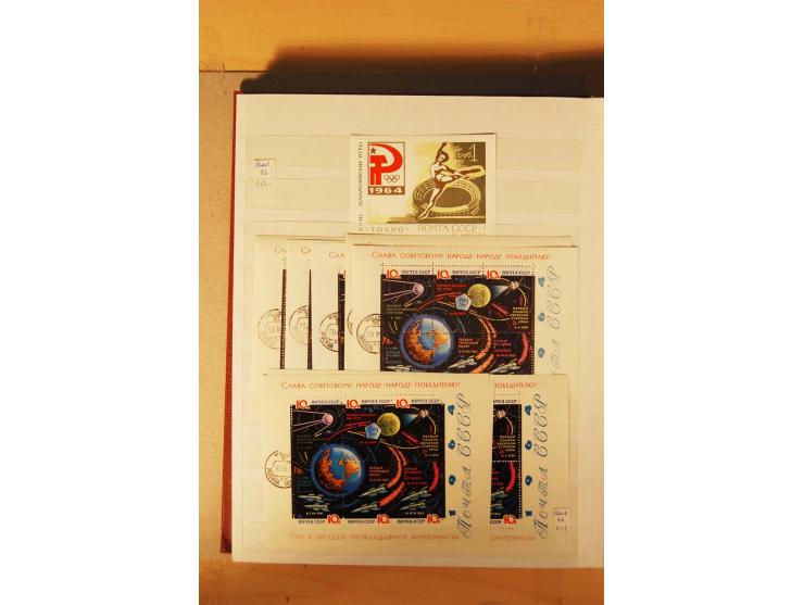 1857/1980, umfangreiche ungebrauchte, postfrische und gestempelte Sammlung mit vielen besseren Werten, dabei Mi.-Nr. 1 gestem