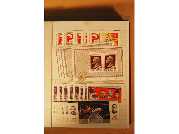1857/1980, umfangreiche ungebrauchte, postfrische und gestempelte Sammlung mit vielen besseren Werten, dabei Mi.-Nr. 1 gestem