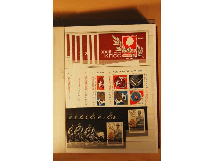 1857/1980, umfangreiche ungebrauchte, postfrische und gestempelte Sammlung mit vielen besseren Werten, dabei Mi.-Nr. 1 gestem