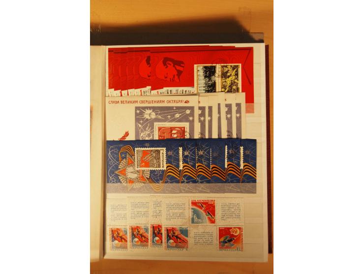 1857/1980, umfangreiche ungebrauchte, postfrische und gestempelte Sammlung mit vielen besseren Werten, dabei Mi.-Nr. 1 gestem