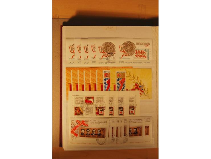 1857/1980, umfangreiche ungebrauchte, postfrische und gestempelte Sammlung mit vielen besseren Werten, dabei Mi.-Nr. 1 gestem