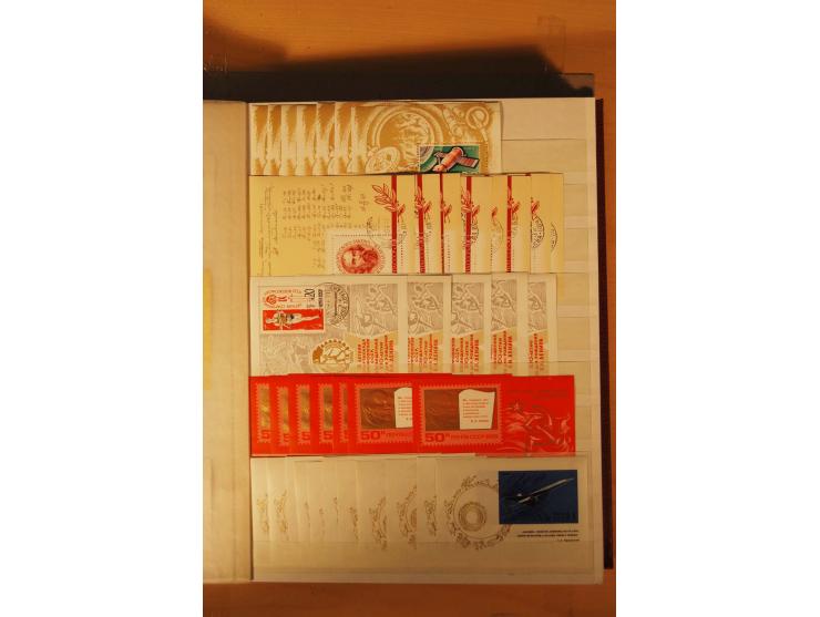 1857/1980, umfangreiche ungebrauchte, postfrische und gestempelte Sammlung mit vielen besseren Werten, dabei Mi.-Nr. 1 gestem