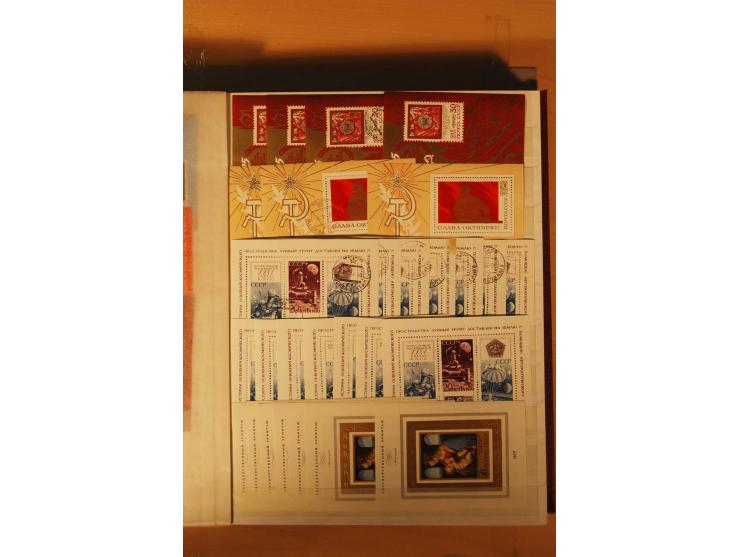1857/1980, umfangreiche ungebrauchte, postfrische und gestempelte Sammlung mit vielen besseren Werten, dabei Mi.-Nr. 1 gestem