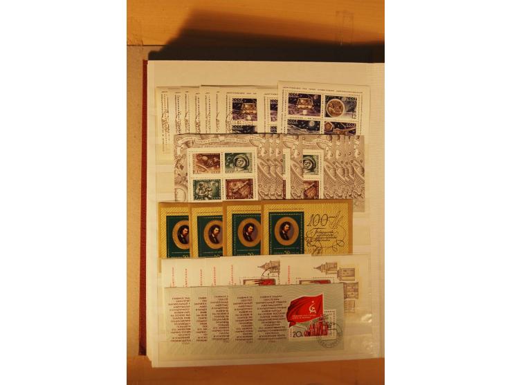 1857/1980, umfangreiche ungebrauchte, postfrische und gestempelte Sammlung mit vielen besseren Werten, dabei Mi.-Nr. 1 gestem