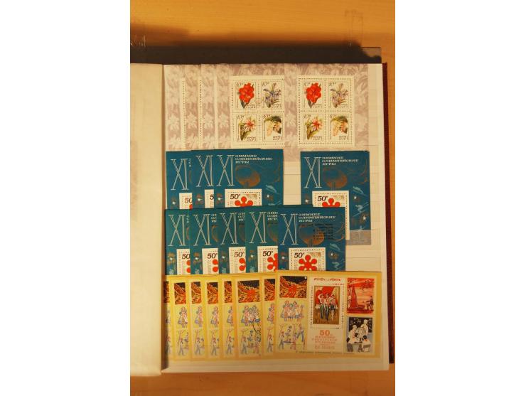 1857/1980, umfangreiche ungebrauchte, postfrische und gestempelte Sammlung mit vielen besseren Werten, dabei Mi.-Nr. 1 gestem