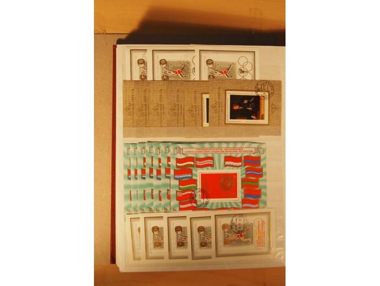 1857/1980, umfangreiche ungebrauchte, postfrische und gestempelte Sammlung mit vielen besseren Werten, dabei Mi.-Nr. 1 gestem