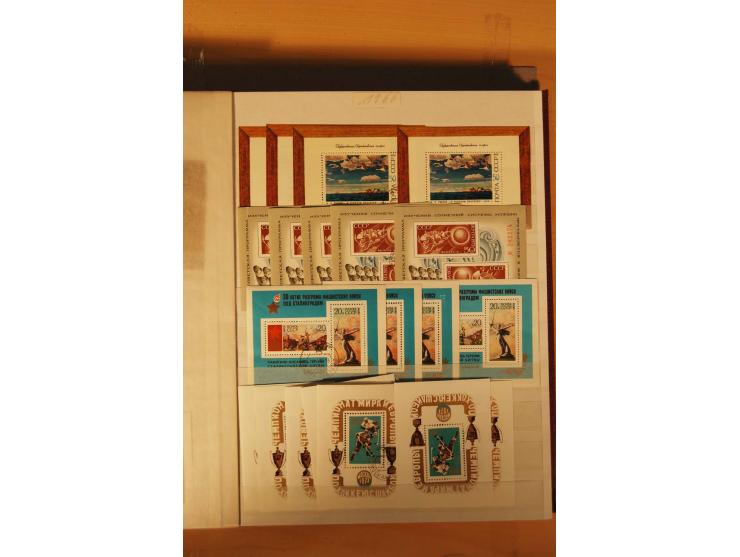 1857/1980, umfangreiche ungebrauchte, postfrische und gestempelte Sammlung mit vielen besseren Werten, dabei Mi.-Nr. 1 gestem