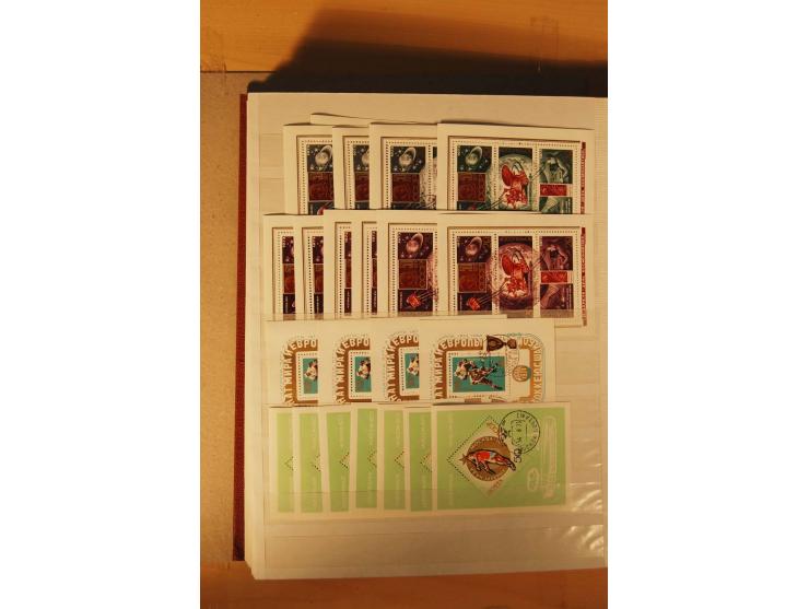 1857/1980, umfangreiche ungebrauchte, postfrische und gestempelte Sammlung mit vielen besseren Werten, dabei Mi.-Nr. 1 gestem