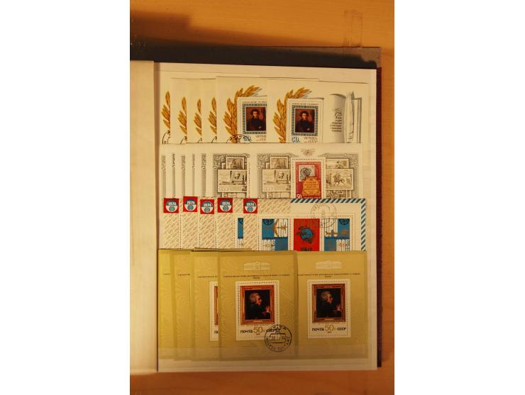 1857/1980, umfangreiche ungebrauchte, postfrische und gestempelte Sammlung mit vielen besseren Werten, dabei Mi.-Nr. 1 gestem