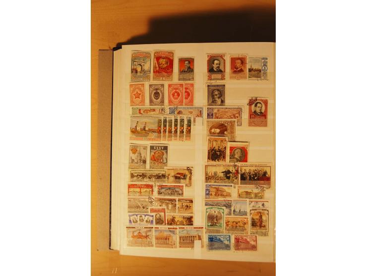 1857/1980, umfangreiche ungebrauchte, postfrische und gestempelte Sammlung mit vielen besseren Werten, dabei Mi.-Nr. 1 gestem