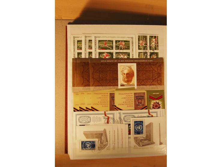 1857/1980, umfangreiche ungebrauchte, postfrische und gestempelte Sammlung mit vielen besseren Werten, dabei Mi.-Nr. 1 gestem