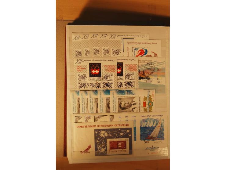 1857/1980, umfangreiche ungebrauchte, postfrische und gestempelte Sammlung mit vielen besseren Werten, dabei Mi.-Nr. 1 gestem