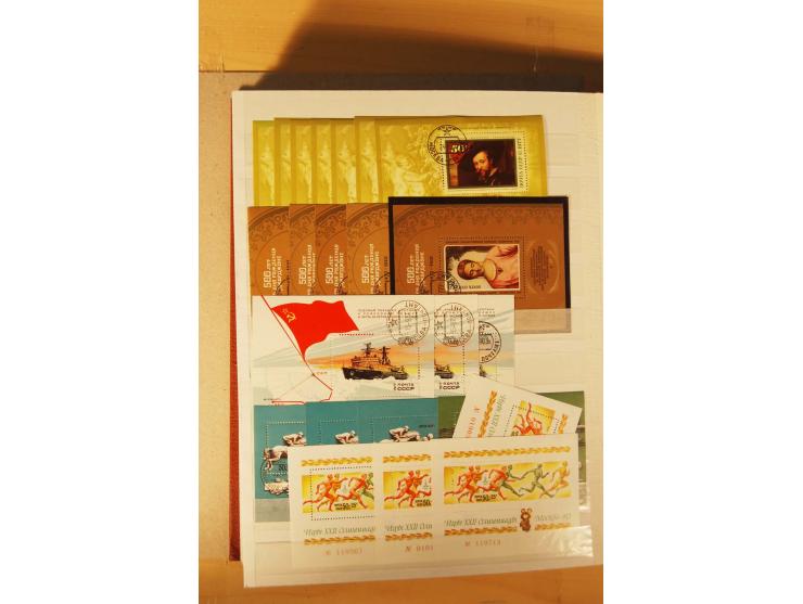 1857/1980, umfangreiche ungebrauchte, postfrische und gestempelte Sammlung mit vielen besseren Werten, dabei Mi.-Nr. 1 gestem
