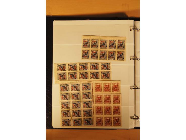 1857/1980, umfangreiche ungebrauchte, postfrische und gestempelte Sammlung mit vielen besseren Werten, dabei Mi.-Nr. 1 gestem