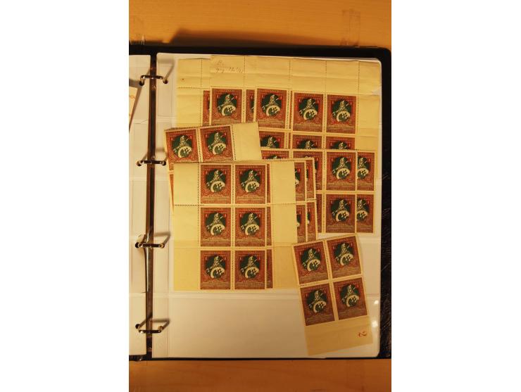 1857/1980, umfangreiche ungebrauchte, postfrische und gestempelte Sammlung mit vielen besseren Werten, dabei Mi.-Nr. 1 gestem