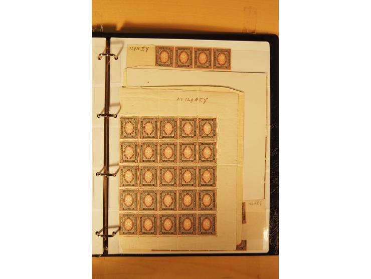 1857/1980, umfangreiche ungebrauchte, postfrische und gestempelte Sammlung mit vielen besseren Werten, dabei Mi.-Nr. 1 gestem