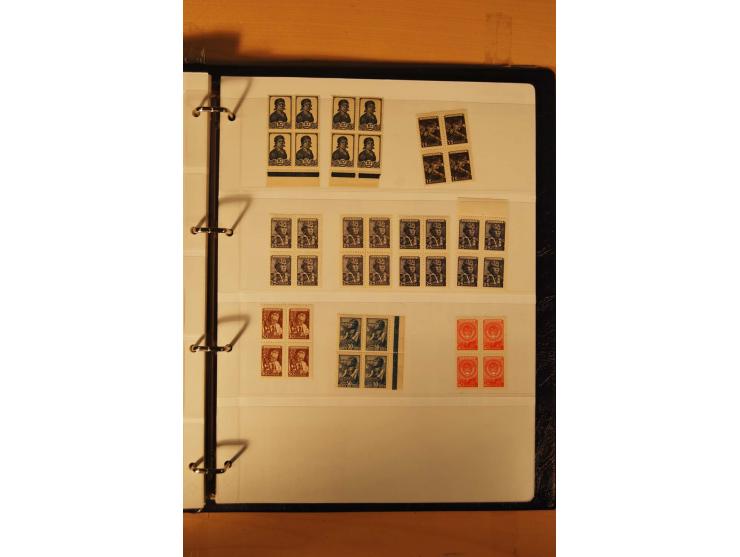 1857/1980, umfangreiche ungebrauchte, postfrische und gestempelte Sammlung mit vielen besseren Werten, dabei Mi.-Nr. 1 gestem