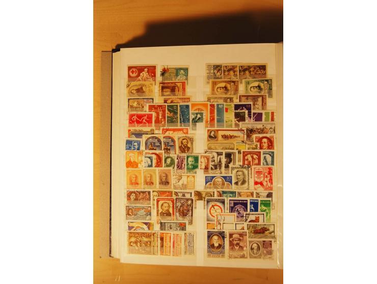 1857/1980, umfangreiche ungebrauchte, postfrische und gestempelte Sammlung mit vielen besseren Werten, dabei Mi.-Nr. 1 gestem