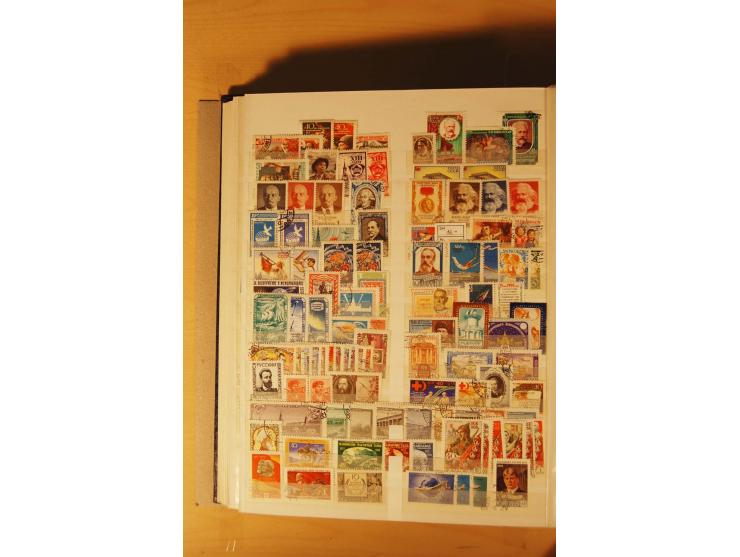 1857/1980, umfangreiche ungebrauchte, postfrische und gestempelte Sammlung mit vielen besseren Werten, dabei Mi.-Nr. 1 gestem